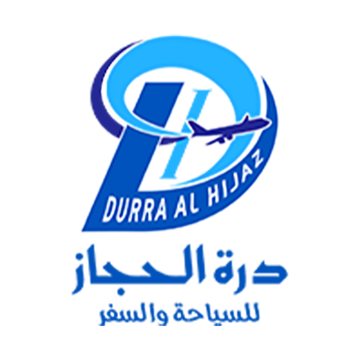 درة الحجاز